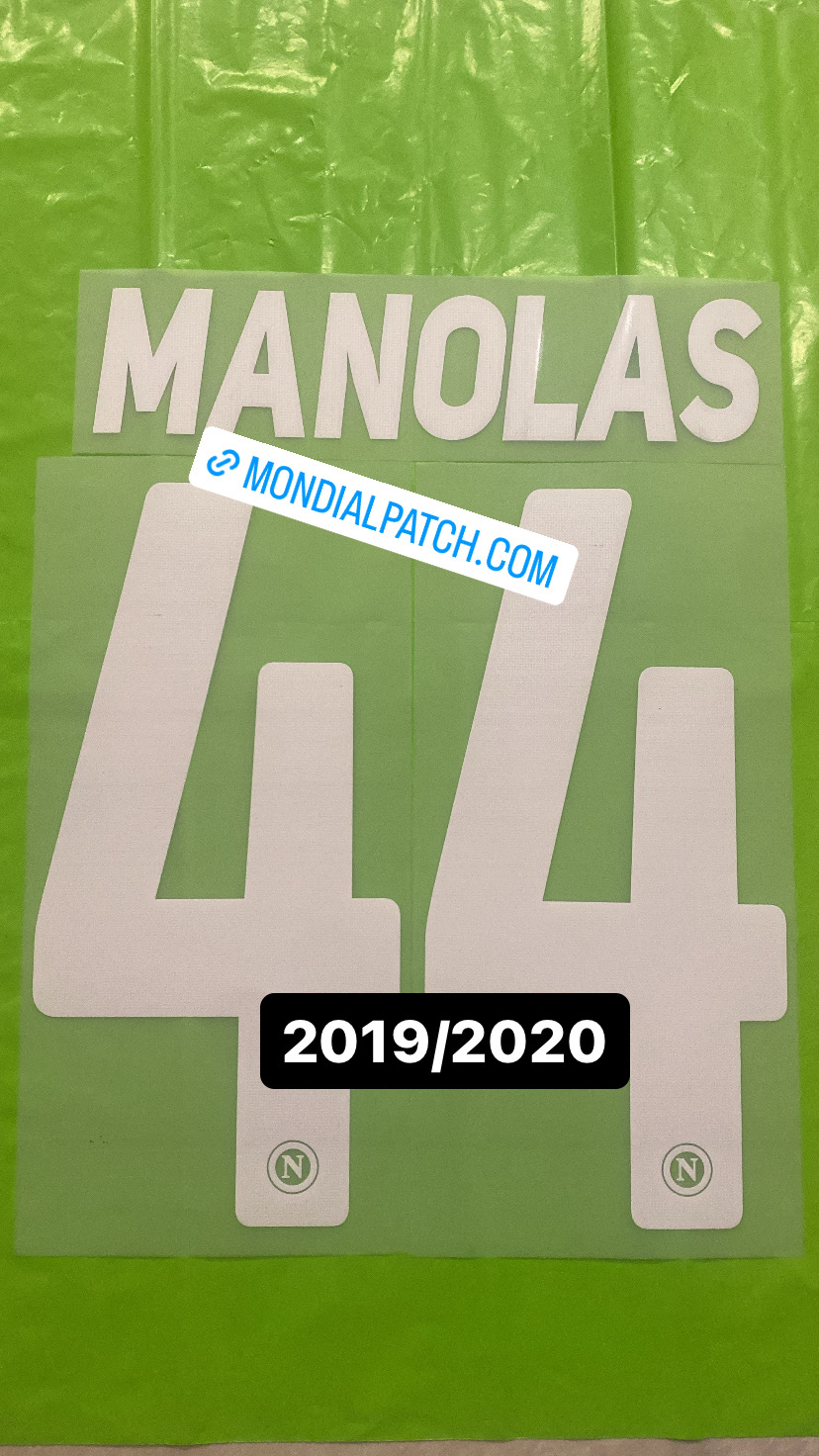 nameset Napoli 2019 2020 44 MANOLAS ufficiale