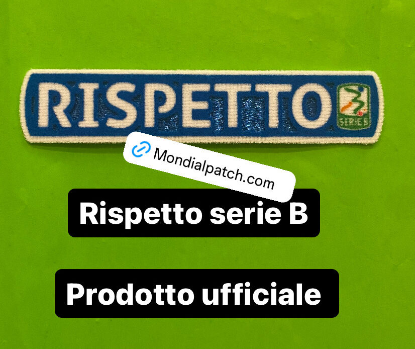 toppa patch rispetto serie b 2012 2016 ufficiale